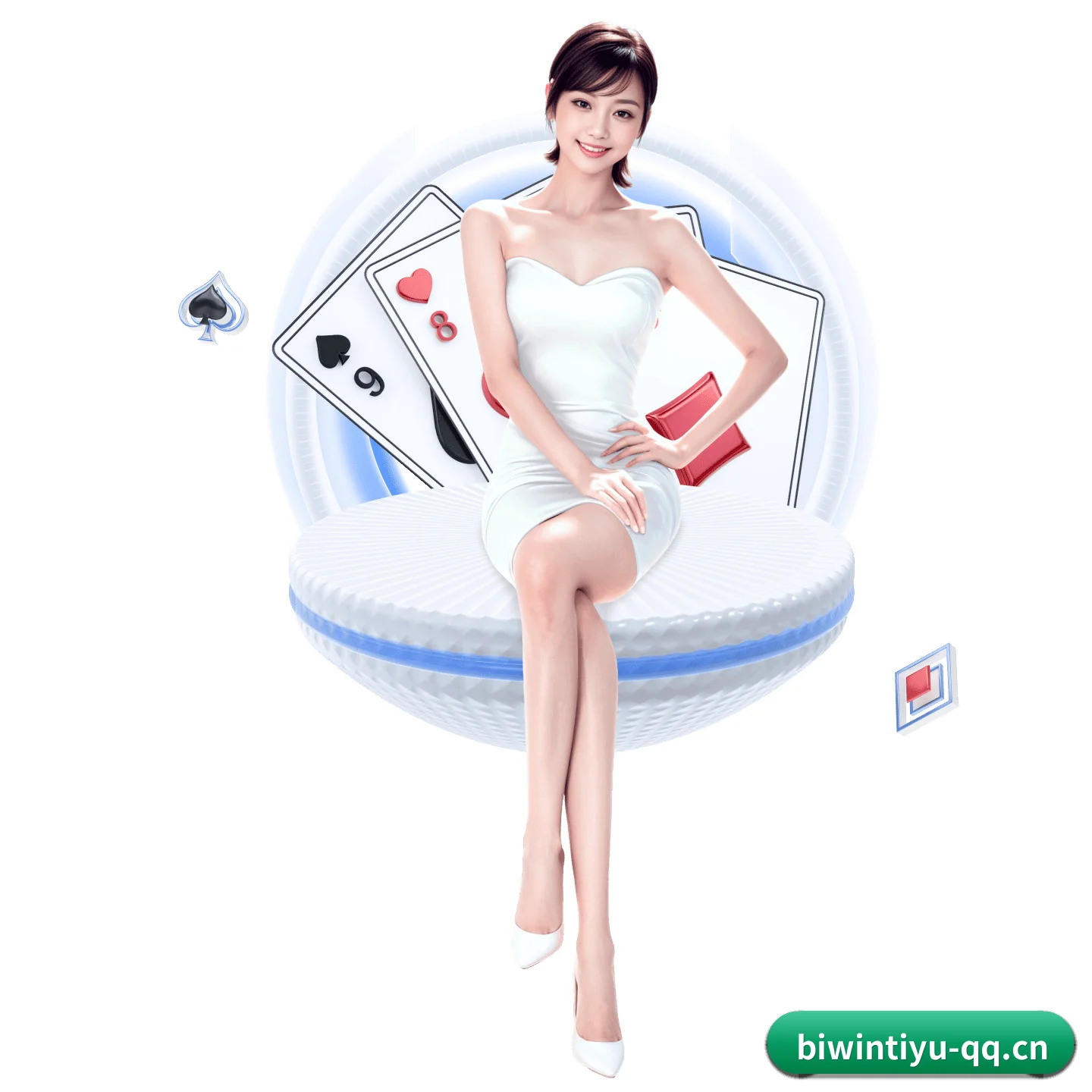 必赢官网 APP